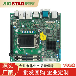 ITX���I��11�� Xeonw/i9/i7/i5/i3/G̎�������ع��I����