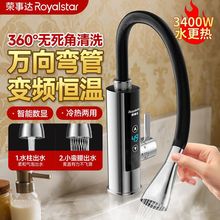 �s���_늟�ˮ���^�ٟ�׃�l�a�؏N���l���g�����ü���ʽ늟�ˮ��