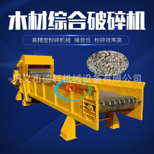 |ľľCC ģC ԭľն֦fҾs˺C