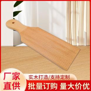 ��ľ���������������湤�ߗl�y�D��ģ��Pasta Boardsͨ�ķ۹���