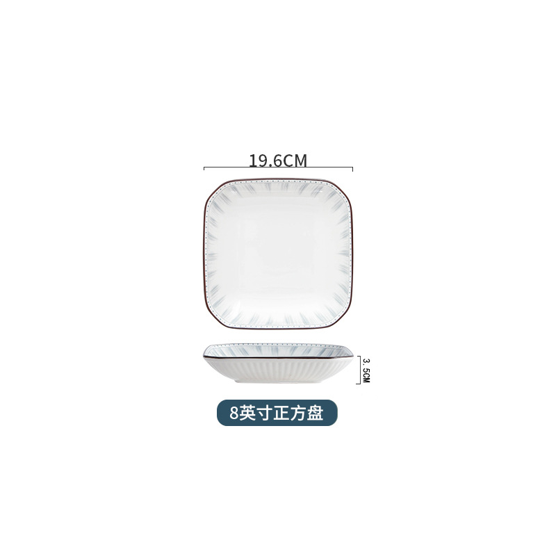 8inch 사각 접시(1개)