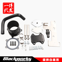 �����b�U��ѭ�h�ܽM��EGR Cooler�m��춵��湫��
