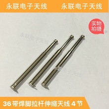 36�쾀�T���b�������lˮ����s���U�쾀4436�쾀늄��T���_110MM