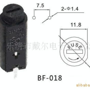供应插式保险丝座BF-018