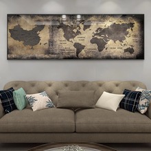 轻奢抽象现代简约复古中国世界地图挂画客厅沙发背景装饰画办公室