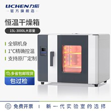 ����늟�a�ع��L�����䌍��Һ��乤�I������պ����ߜ�ԇ���