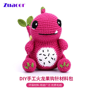 �羳��Ʒë���h��diy�ֹ�����ˮ���������h�����ϰ�ë���ֹ�����