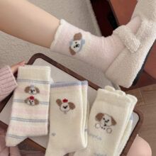 ˮ���q�m��Ů��Ͳ�m�ӽq�Ӻ��ﶬ���ɐۿ�ͨ��ϵ��ɫ��ů�ذ��L�m