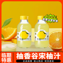 �R���؃r���������֭��ɽ�����p��֭��ˬ���e�ە���ϯ����300nl