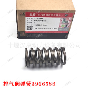 �m��춖|�L����˹6CT���Ͱl�әC���T �Ś��y���� ���T����3916588