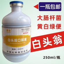 �Fș���^�̿ڷ�Һ�i�S������ϡ�c�״��c�U�����{Ĥ�׵��uݔ�ѹ���