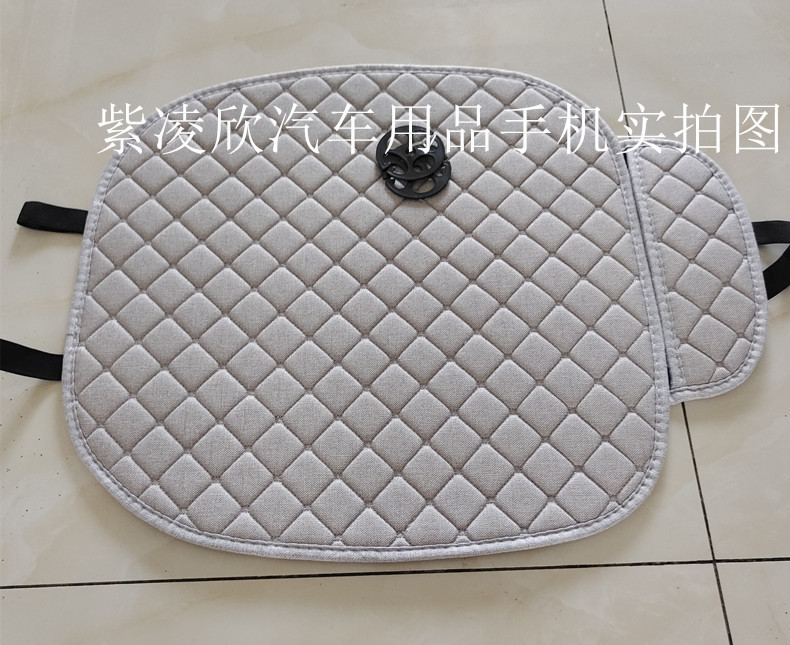Car Seat Cushion Four Seasons Breathable Linen Universal