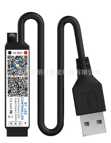 컨트롤러 USB