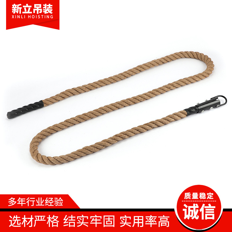 健身房攀爬绳 战绳户外臂力训练爬绳体能训练绳 格斗绳粗绳大甩绳