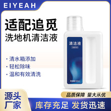 m׷ҒߵؙCϴؙCϴҺH11H12proPLUSH20M13Sõ坍