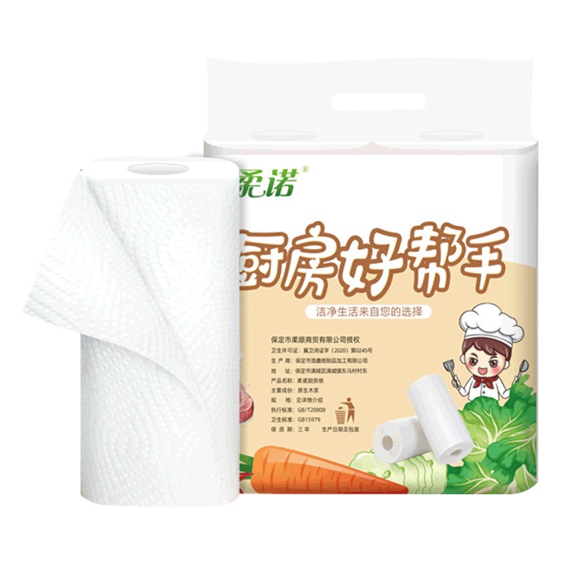 Disposable Facial Cleansing Towels, Thickened Cotton Soft Towels, Removable Beauty Salon Makeup Remover Towels, Dry and Wet Dual-Use