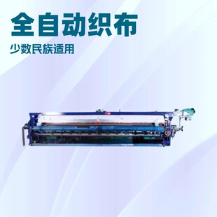 ��ꖾW���U�����C���r�ô󽪾W���C�� ˮ���߲˴����C�����Sֱ��