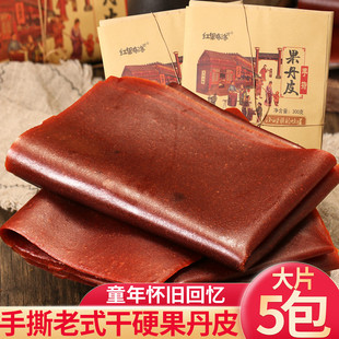 ��ʽ��˺����Ƥ��Ӳ������Ƭ��ɽ髑��f�t������ɽ�Ƭ��ʳƷ