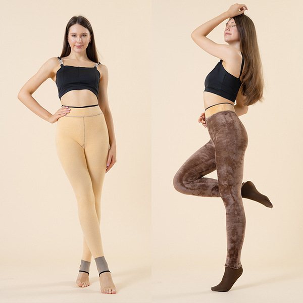 extra large leggings