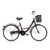 26-inch black car basket