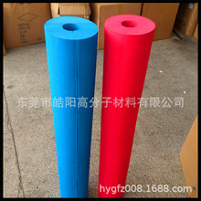 ȦEVAd ޷oְevaܰo׹ܶ 