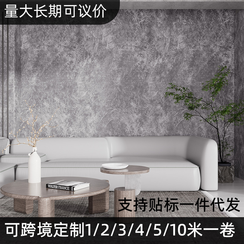 Papel de pared gris autoadhesivo cemento pegatinas a prueba de agua hacer viejos patrones de fondo de papel de pared estilo industrial retro pegatinas de pared