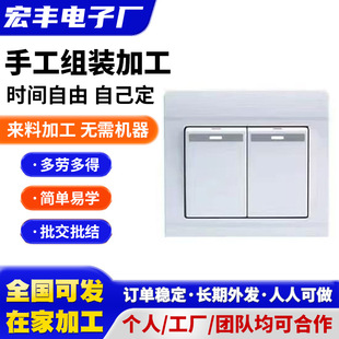 �S����Ŵ��ӹ��Pо�M�b�aƷ�ڼҿɽM�b�ֹ�diy�Ŀ����S�һ���