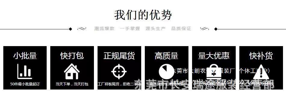 微信图片_20240319192900