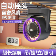 2026�¿�羳������L����������USB100�n̨���L�ȵ��ȼ���ѭ�h��