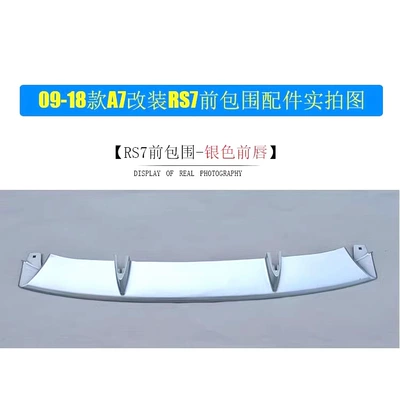 Suitable for Audi A6 A7 Spoiler