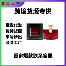 �����Q��Խ����ˮ�{���������m��ҹ��������õ��100ml��ˮ���l