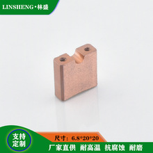 ��|��Ͳ��늭h̼ˢ6.8X20X20���h�ˢ