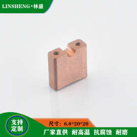 电缆卷筒集电环碳刷6.8X20X20滑环电刷