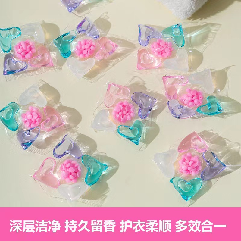 Five-chamber laundry beads, soft, mite-removing and fragrant laundry beads, five-in-one wholesale manufacturer concentrated boxed laundry beads