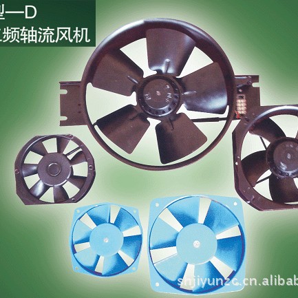 250FZY3-D/250FZY4-D/250FZY7-D/250FZY8-D轴流风机380v全铜芯