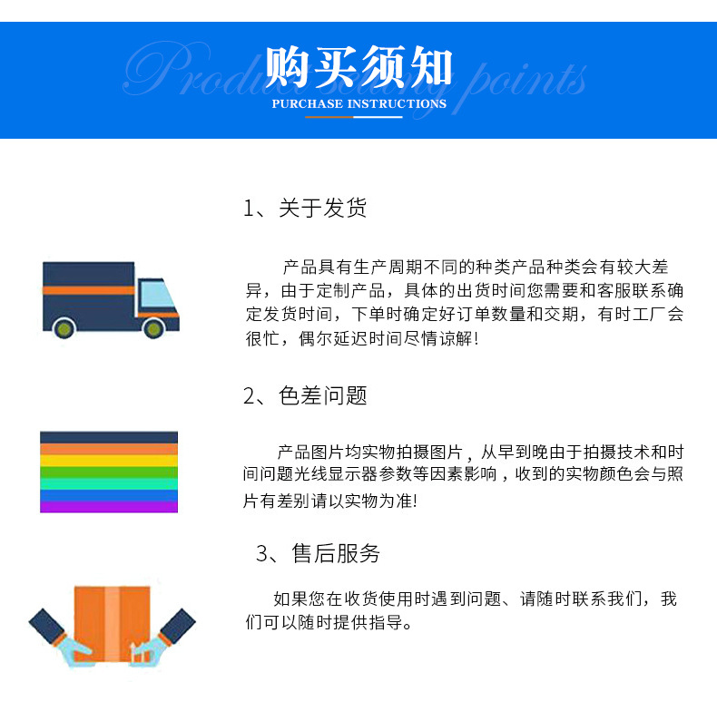海宁市赛达压电陶瓷有限公司--详情-高频雾化片_14.jpg