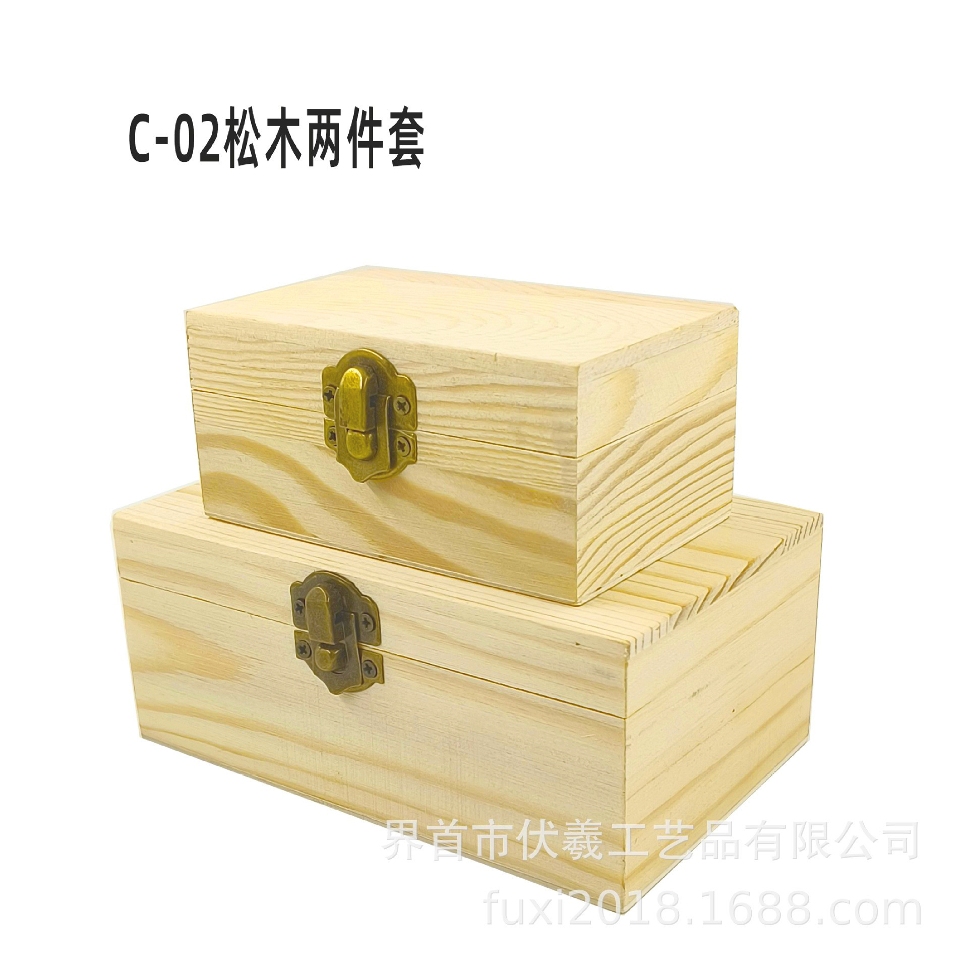 Caja de madera pequeña varios, caja de almacenamiento rectangular de madera maciza, joyero a prueba de polvo, caja de regalo cuadrada de pino para el hogar