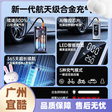 ܇�d����늄Ӵ�����܇���������Դ�ƿ�o������늌�������l