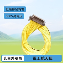 �������MDC1��B����MDC1100S1300mԴ�^�S�ҬF؛ֱ�����l