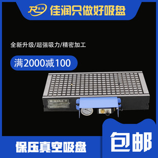 200&times;400������������P �Cе�ֹ��I���\��ĥ�������P�F؛
