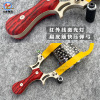 Lamp with laser, hair rope with flat rubber bands, street Olympic slingshot, wholesale