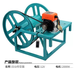 �r�ô�ș��늄Ӿ�����12/48/60/72�@�ܼ�ȫ�Ԅ��b�ظ߉��P����