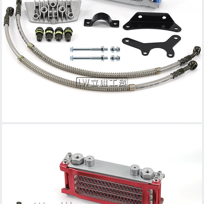 Off-Road Motorcycle Monkey Bike Oil Cooler Monkey Car Curved Beam Machine 50-110Cc Aluminum Radiator