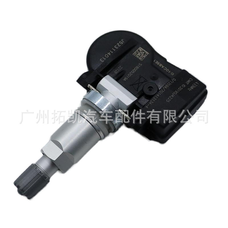 J523114013 Adecuado para Geely Emgrand GLGS Tiggo 7 Sensor de presión de neumáticos Monitoreo de neumáticos para conducción segura