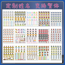 �����N�D����ˮ����UV�Dӡ�N˺Ĥ�������w��͹�ЌW����ˮ�͸ߜ��N