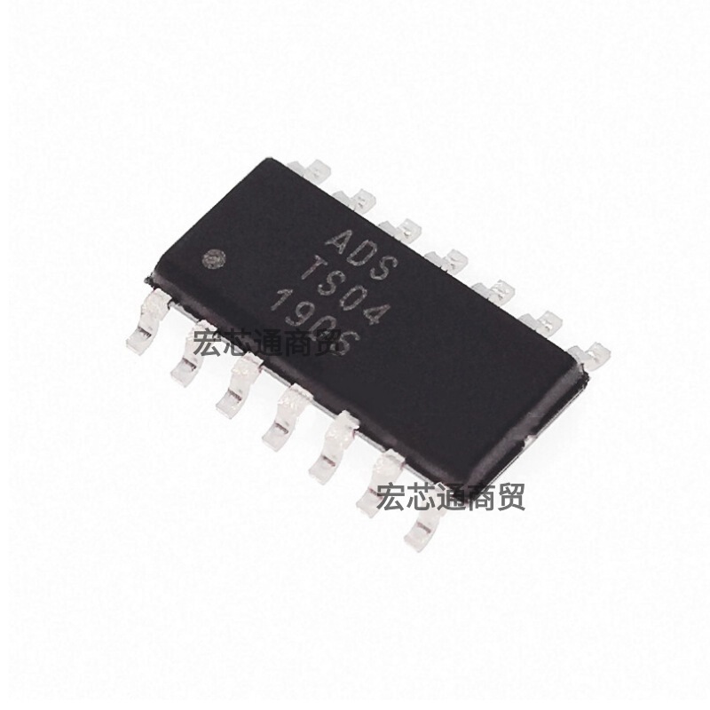 Brand new original ADS TS04 four-channel capacitive touch IC patch SOP14 touch chip TS04N