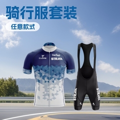 跨境专供短袖骑行服套装可做任意款发图给客服一件起可做工厂直销