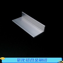 �X�Ͻ���X38*19*3���������X���X19*38*3mm����߅Lƴ�ӽ��X�Ͳ�