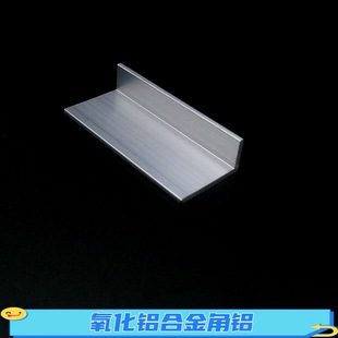 �X�Ͻ���X38*19*3���������X���X19*38*3mm����߅Lƴ�ӽ��X�Ͳ�