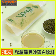 �G��ɳ230ml�ļ������悽�ʾG��ˮ�G�����������30���[�����l